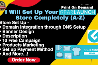 set up your print on demand gearlaunch store a to z