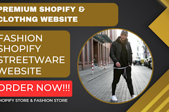 design a prolific shopify store website active gym wear store