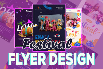 design festival flyer design in adobe photoshop
