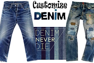 do custom denim pant jacket sample manufacture for you