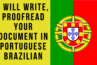 write, proofread your document in portuguese brazilian