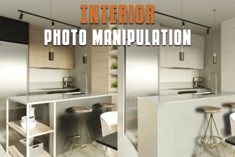 do interior photo manipulation and product integration