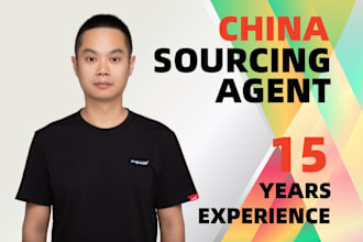 be your china product sourcing agent chinese alibaba manufacturing
