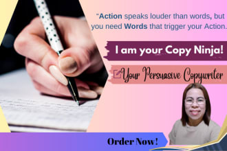 write you an email copy