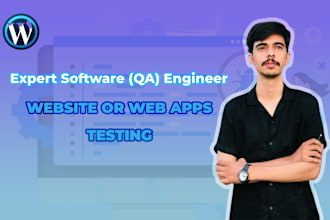 do manual testing sqa specialist for your project
