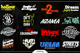 do urban clothing brand logo design