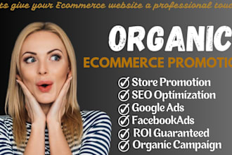 do shopify store promotion, ebay, amazon, etsy store to get daily store sales