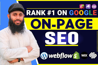 do on page SEO for shopify wordpress wix web flow squarespace laravel