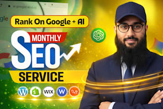 do on page SEO for shopify wordpress wix web flow squarespace laravel