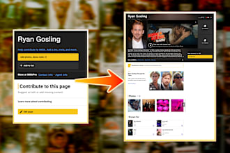 build your imdb page from scratch or get listed we do it all