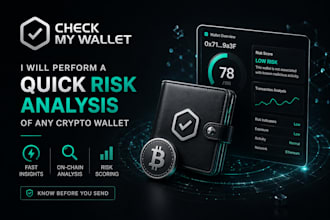 perform a quick aml risk analysis of any crypto wallet