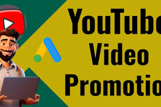 do premium you tube video promotion to gain audience