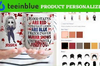 setup teeinblue, customily, zepto product personalizer in shopify pod store