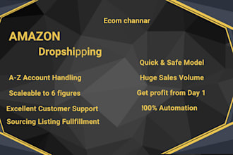 manage your accounts amazon 2 step dropshipping