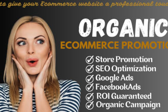 do etsy store promotion, ebay store, amazon, shopify store promotion for sales
