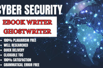 expert technology and science, cyber security ebook writer for tech brilliance