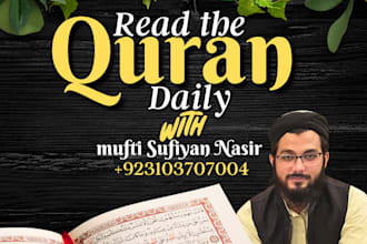 teach you quran online, personalized lessons