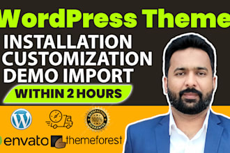 urgent install themeforest envato element kit demo import wp theme customization