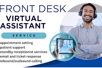 provide virtual front desk solutions for medical office
