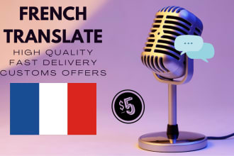 translate your text french and english