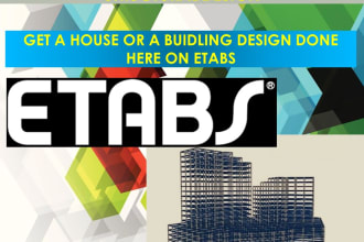 do structural analysis and design for steel and concrete structures