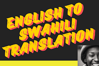 translate english to swahili or swahili to english