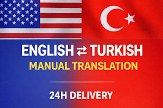 translate turkish to english and english to turkish