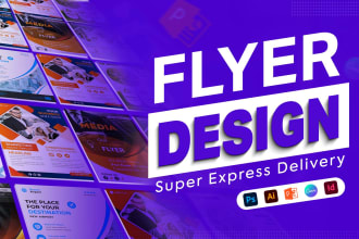 do business flyer design, marketing flyer, brochure design, eddm postcard design