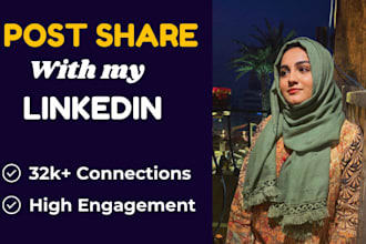 share your post with my 32k linkedin connections, shoutout, promotion