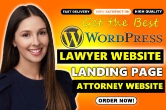 design lawyer landing page, drupal website, attorney website, wordpress website