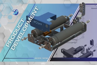 develop industrial product design concept and prototype