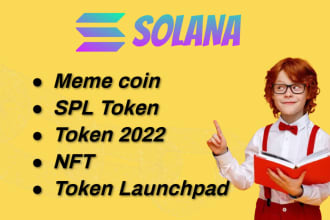launch meme coin spl token tax token launchpad on solana