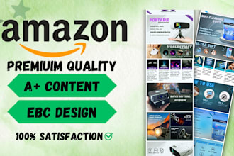 design premium amazon ebc design or a plus content