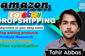 a great experience on ebay dropshipping