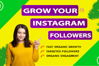 grow instagram follower organicall