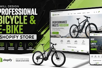 design a professional bicycle and e bike shopify store