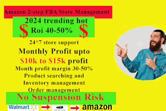 do amazon 2 step dropshipping full store management fba
