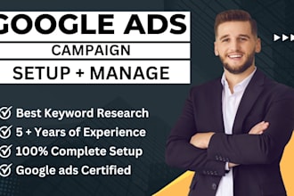 setup and manage google ads for your healthcare business
