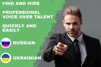 professionally record russian and ukrainian male voice over