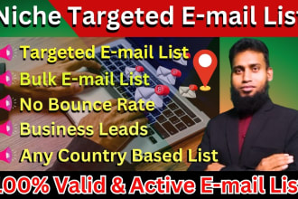 do niche targeted valid email list, bulk email list, b2b for email marketing