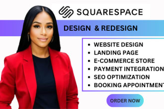 squarespace website design  squarespace website redesign square online store