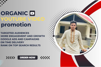 do youtube video promotion with google ads for organic views