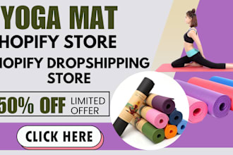 design profitable yoga mat shopify website sticky mat dumbbell gym shopify store