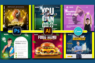 design professional posters flyers banners  infographics
