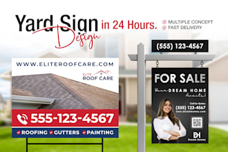 create custom yard sign, lawn sign, real estate yard sign and signage design
