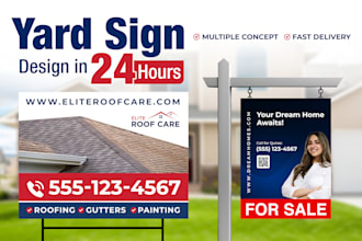 design custom yard signs, lawn signs, and real estate yard signs