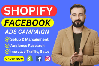 do shopify facebook ads campaign, instagram advertising, meta ad manager