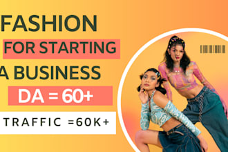 publish fashion guest post on fashion blog