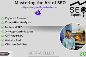 strategies for boosting your online visibility, SEO