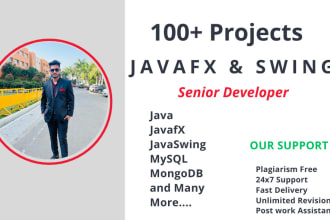 do javafx and java swing projects